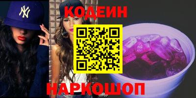 прущие грибы Брянск