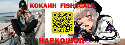 прущие грибы Брянск