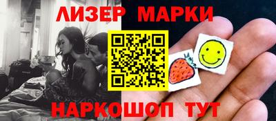 ALPHA PVP Братск