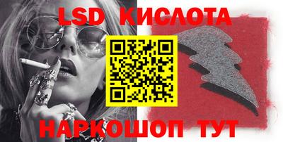 мефедрон мука Боровичи