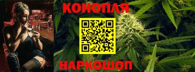 мефедрон мука Боровичи