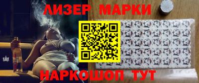 прущие грибы Брянск