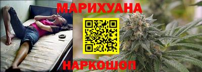 мефедрон мука Боровичи