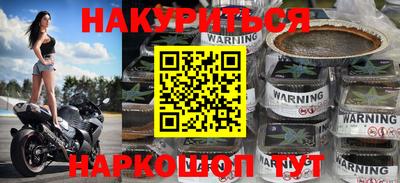 прущие грибы Брянск