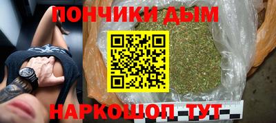 ALPHA PVP Братск