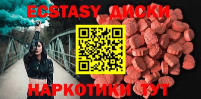 ALPHA PVP Братск