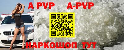 прущие грибы Брянск