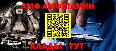трава Владимир