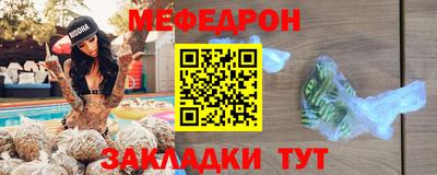 трава Владимир