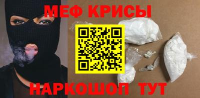 ALPHA PVP Братск