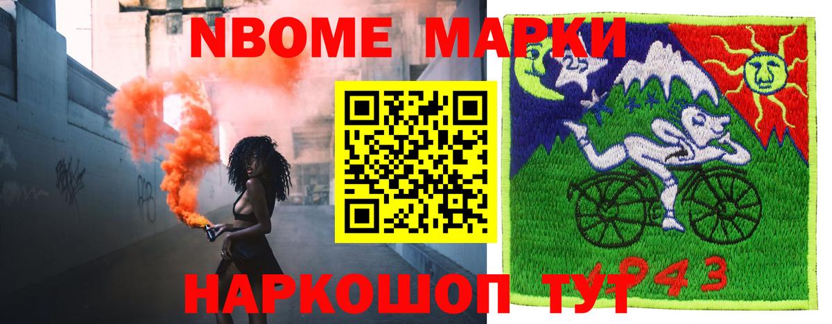 LSD-25 экстази кислота Сарапул