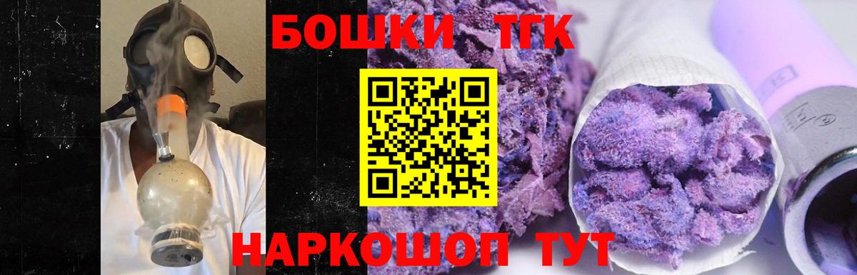 Бошки марихуана индика  Вход с VPN  Сарапул  Шишки марихуана OG Kush 